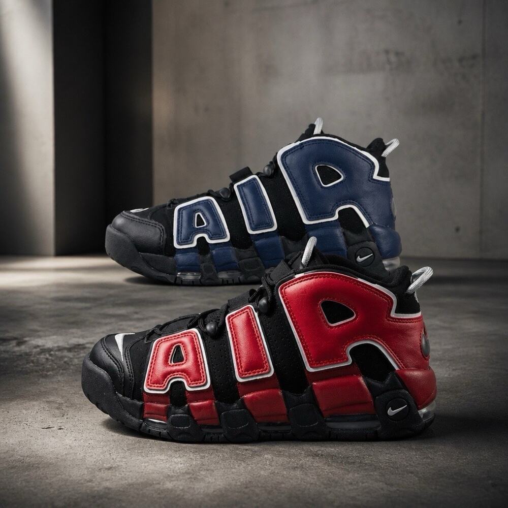 NEW IN BOX - Nike Air More Uptempo '96 Split Scottie Pippen Men's Size 9US